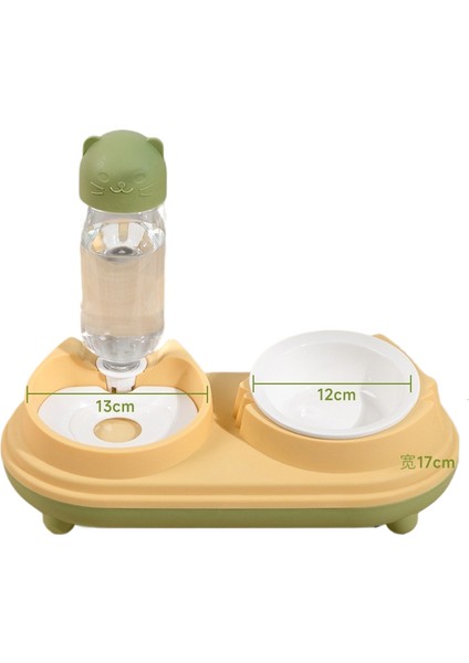 Otomatik Evcil Hayvan Besleyici (Yurt Dışından)