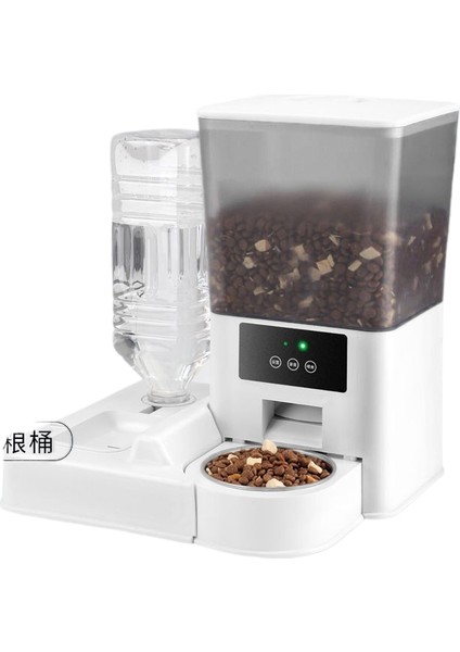 Pet Otomatik Besleyici Büyük Kapasiteli (Yurt Dışından)