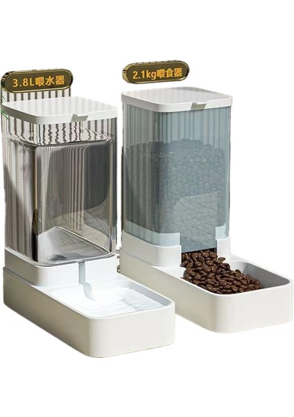 Pet Smart Otomatik Besleyici (Yurt Dışından)