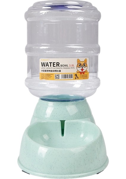 Otomatik Evcil Hayvan Besleyici (Yurt Dışından)