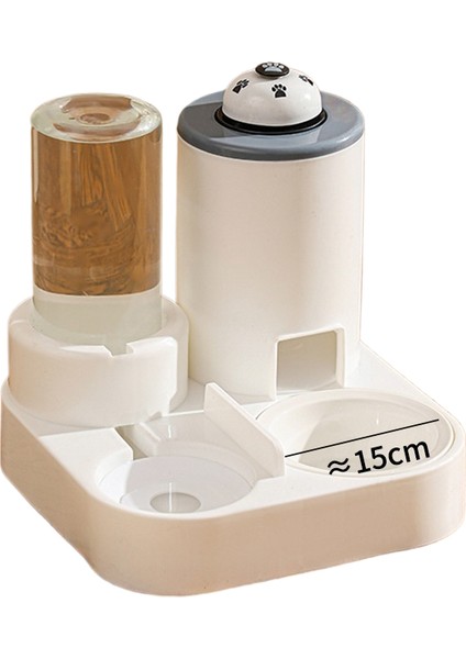 Otomatik Evcil Hayvan Besleyici (Yurt Dışından)