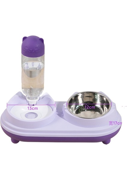 Otomatik Evcil Hayvan Besleyici (Yurt Dışından)