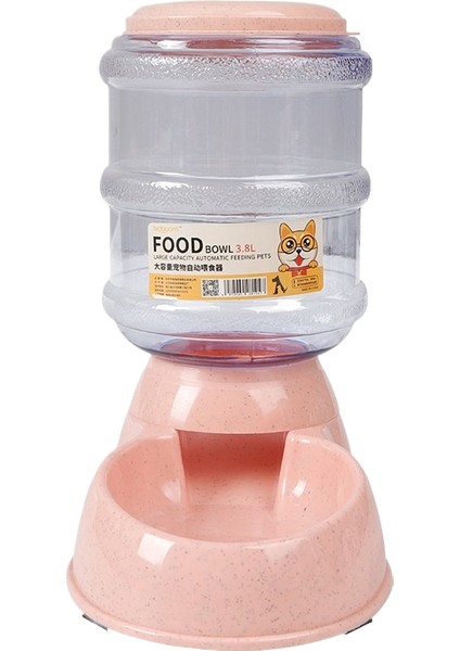 Otomatik Evcil Hayvan Besleyici (Yurt Dışından)