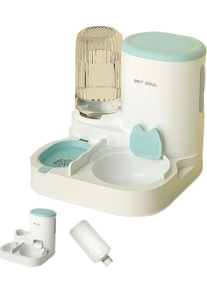 Otomatik Evcil Hayvan Besleyici (Yurt Dışından)