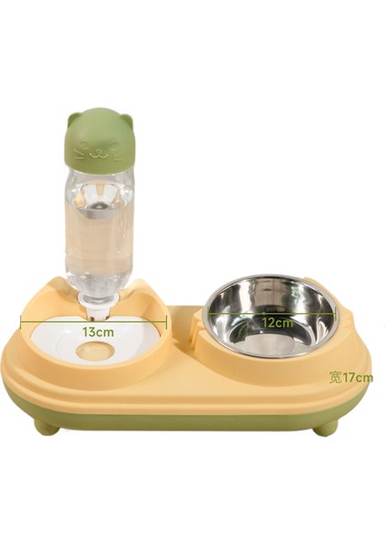 Otomatik Evcil Hayvan Besleyici (Yurt Dışından)