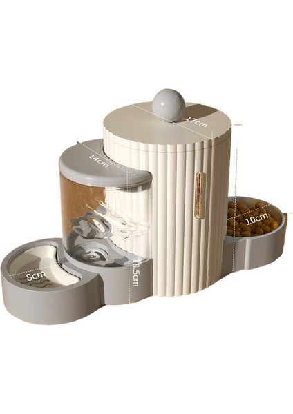 Pet Otomatik Besleyici Büyük Kapasiteli (Yurt Dışından)