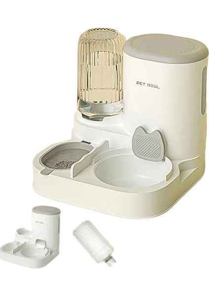 Pet Smart Otomatik Besleyici (Yurt Dışından)