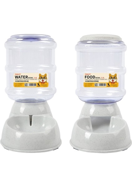 Otomatik Evcil Hayvan Besleyici (Yurt Dışından)