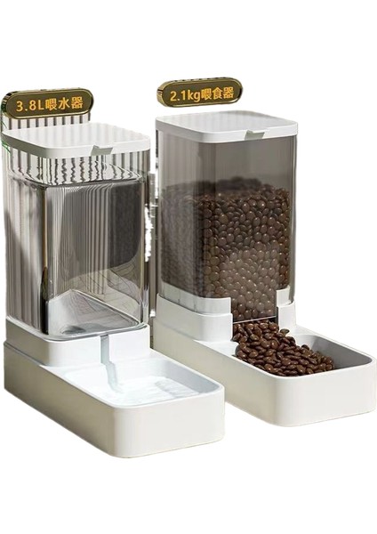 Otomatik Evcil Hayvan Besleyici (Yurt Dışından)