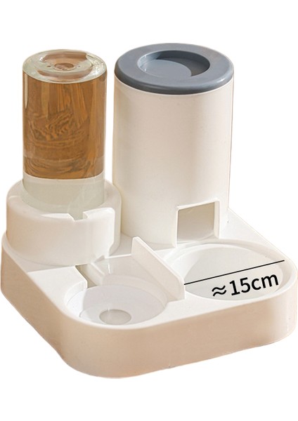 Otomatik Evcil Hayvan Besleyici (Yurt Dışından)