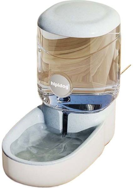 Pet Smart Otomatik Besleyici (Yurt Dışından)