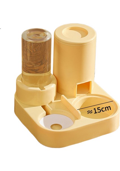 Otomatik Evcil Hayvan Besleyici (Yurt Dışından)