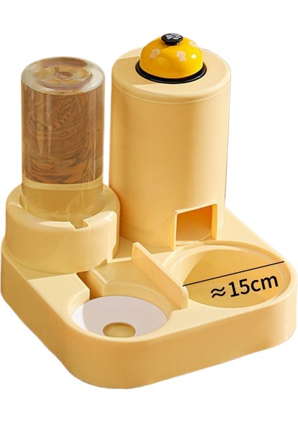 Otomatik Evcil Hayvan Besleyici (Yurt Dışından)