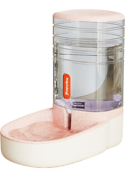 Pet Smart Otomatik Besleyici (Yurt Dışından)