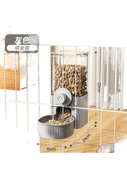 Pet Smart Otomatik Besleyici (Yurt Dışından)