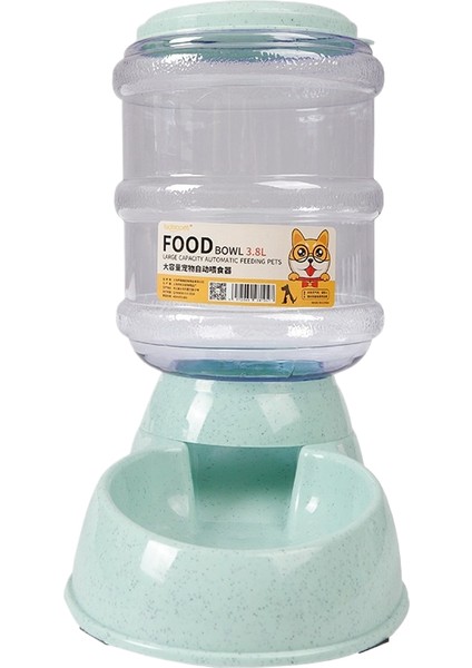 Otomatik Evcil Hayvan Besleyici (Yurt Dışından)