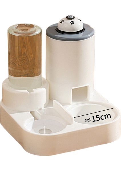 Otomatik Evcil Hayvan Besleyici (Yurt Dışından)