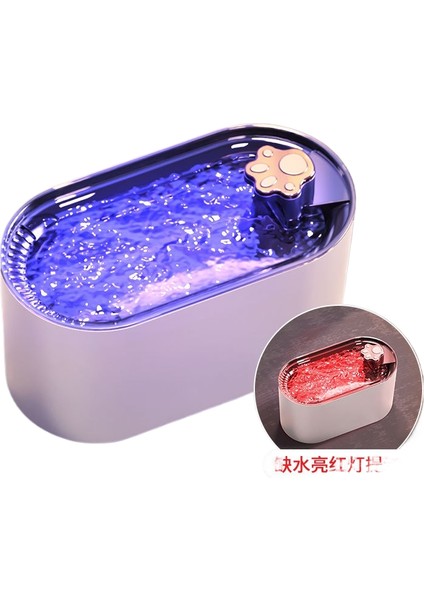 Otomatik Evcil Hayvan Besleyici (Yurt Dışından)