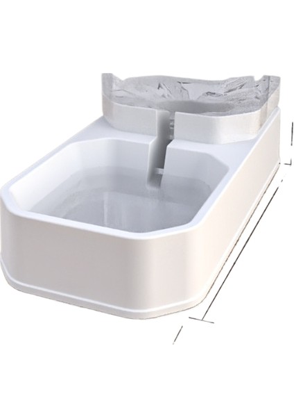 Pet Smart Otomatik Besleyici (Yurt Dışından)