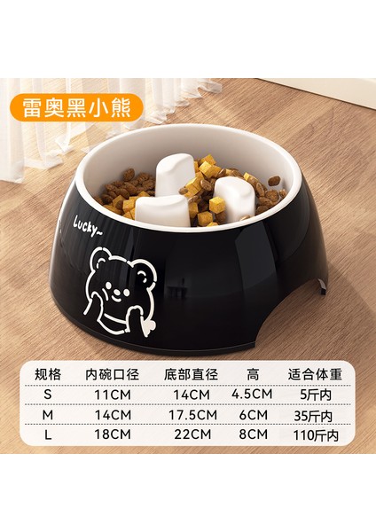 Pet Yavaş Yemek Kasesi Dökülme ve Boğulma Önleyici (Yurt Dışından)