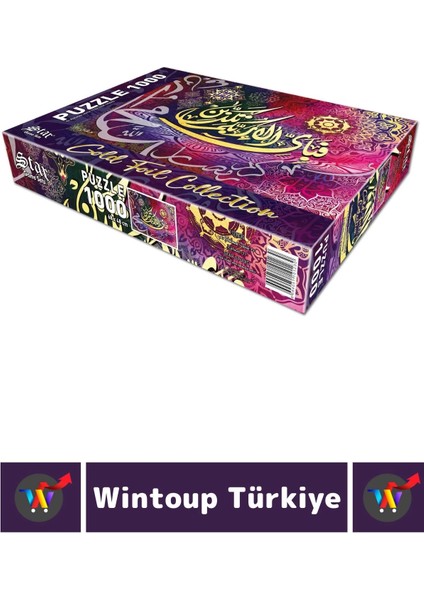 Eğlenceli El Göz Koordinasyon Beceri Görsel Algı Geliştirici Çocuk 1000 Parça Puzzle Rahman Suresi fiyatları