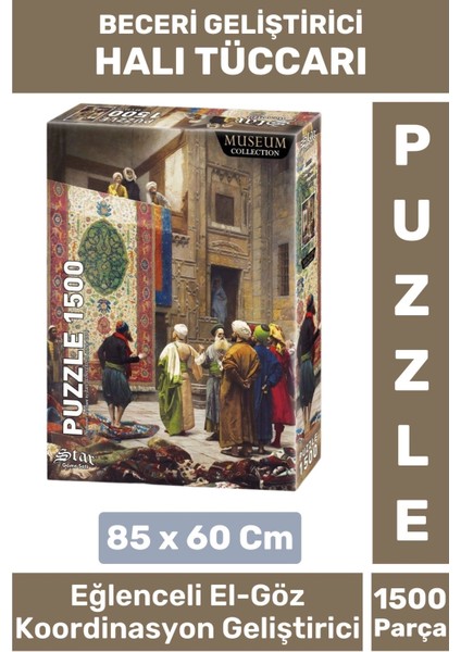 Premium Seri Eğlenceli El Göz Koordinasyon Hafıza Beceri Geliştirici 1500 Parça Puzzle Halı Tüccarı