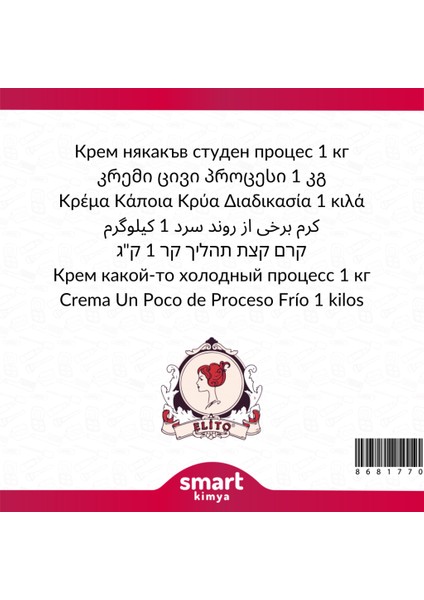 Krem Bazı Soğuk Proses 1 kg fiyatları