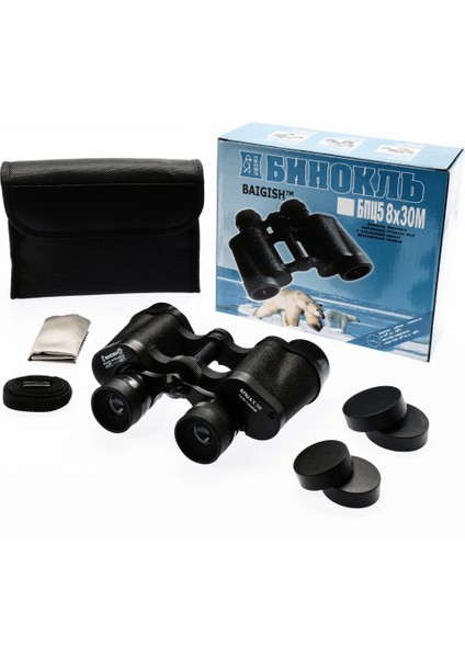 8X30 Rus Model Dürbün Baigish Dürbün Süper Kalite ( Lisinya )