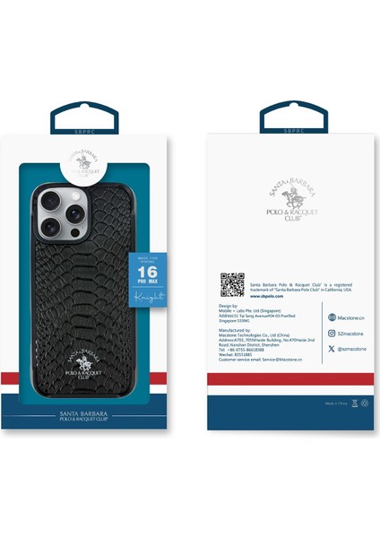 Sbprc iPhone 16 Pro Max Uyumlu Kılıf Pu Deri Timsah Tasarım Business Knight Kapak