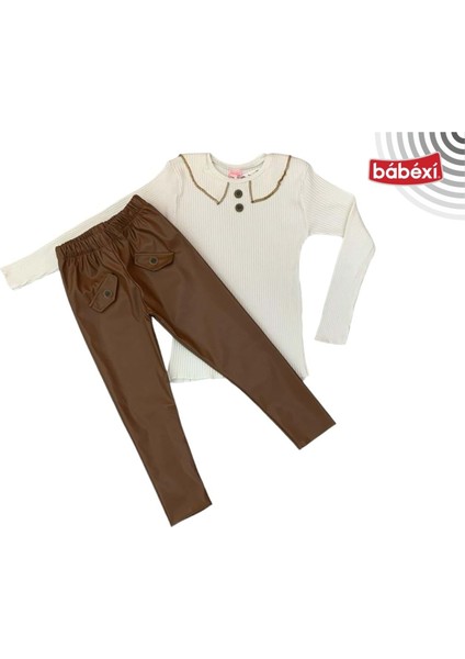400111 Cep Kapaklı Düğmeli Pantolon Deri Takım 3y,4y,5y,6y - Kahve - 3-4 Yaş