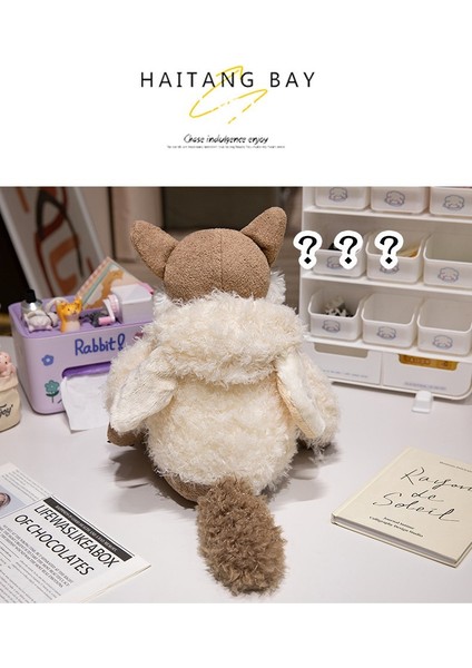35 cm Uykulu Koyun Yumuşak Çocuk Peluş Oyuncak (Yurt Dışından)