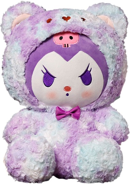 45 cm Yugui Köpek Culomi Bebek Peluş Oyuncak (Yurt Dışından)