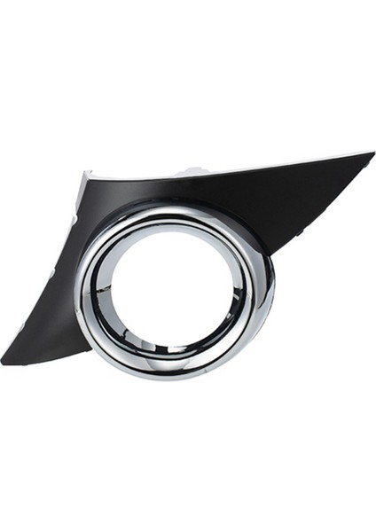 Çift Sis Aydınlatma Koruması Krom Sis Farları Çerçeve Izgara Oto Aksesuarları Peugeot 207 Sport 2006-2009 Için (Yurt Dışından) fırsatları