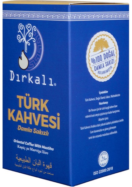 Damla Sakızlı Türk Kahvesi 100 gr fırsatları