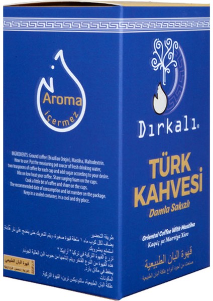 Damla Sakızlı Türk Kahvesi 100 gr indirimleri