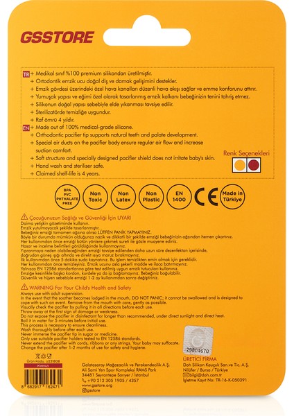 Galatasaray Silikon Emzik Tekli 0+ Ay U231808 fiyatları