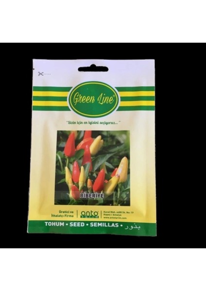 Biberiye Tohumu 10GR 1 Paket