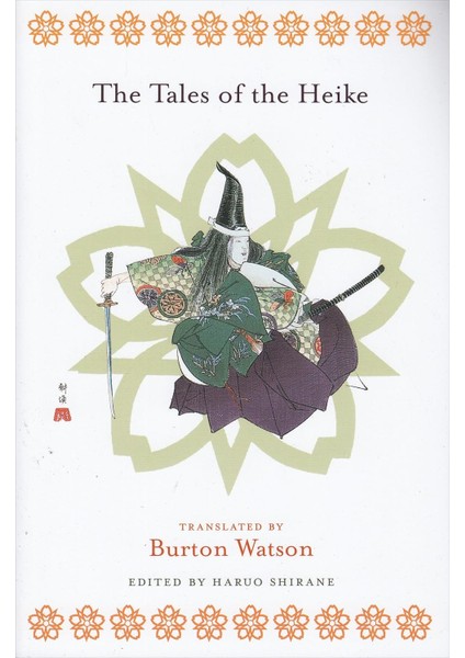 Tales Of The Heike - Shirane Haruo