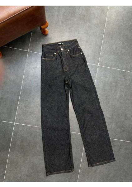 Kadın Yüksek Bel En Boy Likralı Comfort Ispanyol Paça Antrasit Kot Pantolon fiyatları