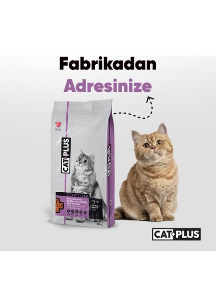Düşük Tahıllı Hipoalerjenik Tavuklu Hamsili Kısırlaştırılmış Kedi Maması 1,5 kg x 2 Adet