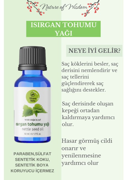 Isırgan Tohumu Yağı Saf ve Doğal Soğuk Sıkım 50 ml ( Cilt ve Saç Bakımı)