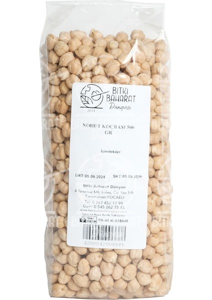 Nohut Koçbaşı 500 gr