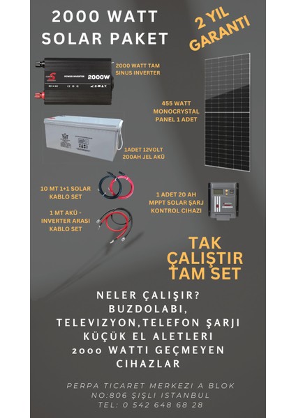 Spower 12 VOLT2000 Watt Set