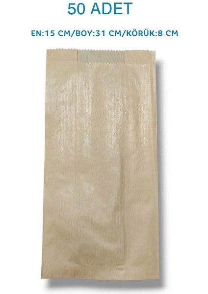 50'li Büyük Boy Hediye Kese Kağıdı – (15X31X8 Cm, Kahverengi, Kalın Kağıt)