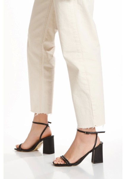 Siyah Kadın 8 cm Kalın Topuklu Ayakkabı fiyatları