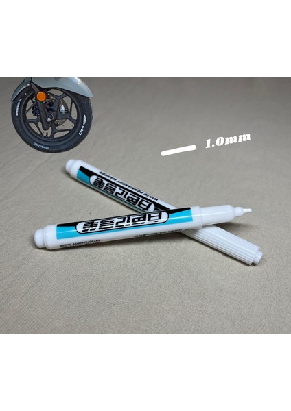 Beyaz Lastik Yazı Kalemi (1.0mm) 1ADET