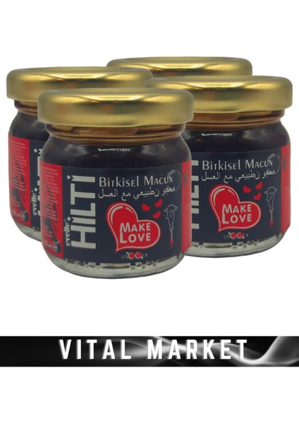 Evelle Hilti Macun 43 Gramlık 4 Adet + Hediyeli Avantajlı Paket