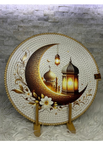 Ramazan Temalı Baskılı Supla Takımı,amerikan Servis