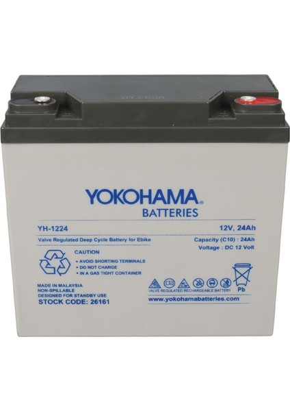YH-1224 12 Volt - 24 Amper Elektrikli Bisiklet Aküsü (180 x 76 x 167 mm)