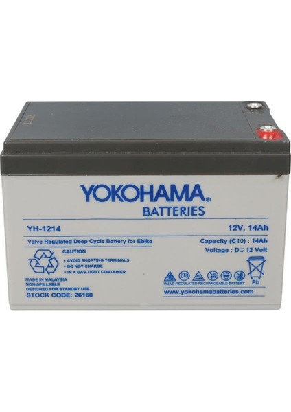 YH-1214 12 Volt - 14 Amper Elektrikli Bisiklet Aküsü (150 x 95 x 98 mm)
